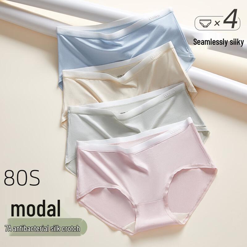 Audiffan Women s Modal Lace Seamless Antibacterial Briefs 4-Pack L