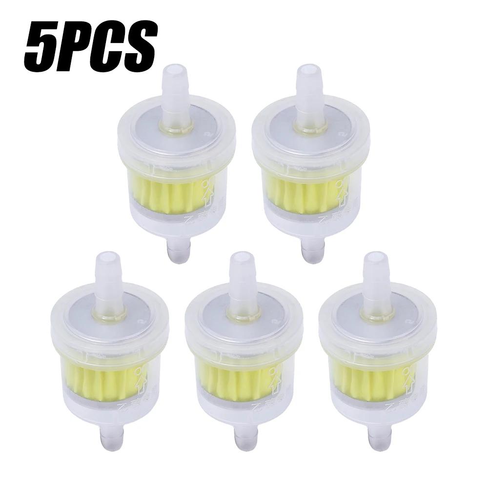 

Магнитный бензиновый фильтр для мотоциклов и косметического оборудования, автомобильные аксессуары, топливные фильтры, легко устанавливаются жёлтый