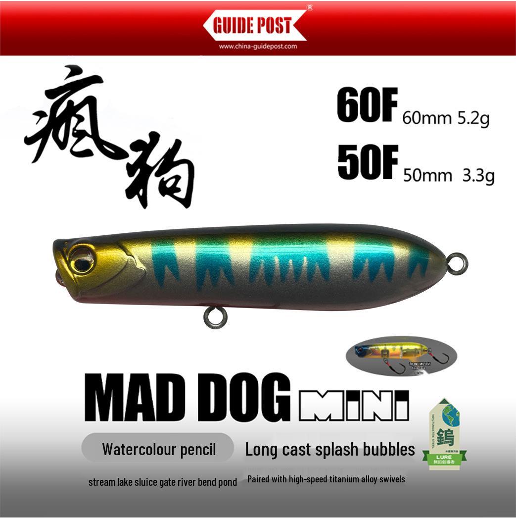 Roadsign Mini Mad Dog Floating Pencil Lure for Bass and Qiaozui Fish Treble Hook