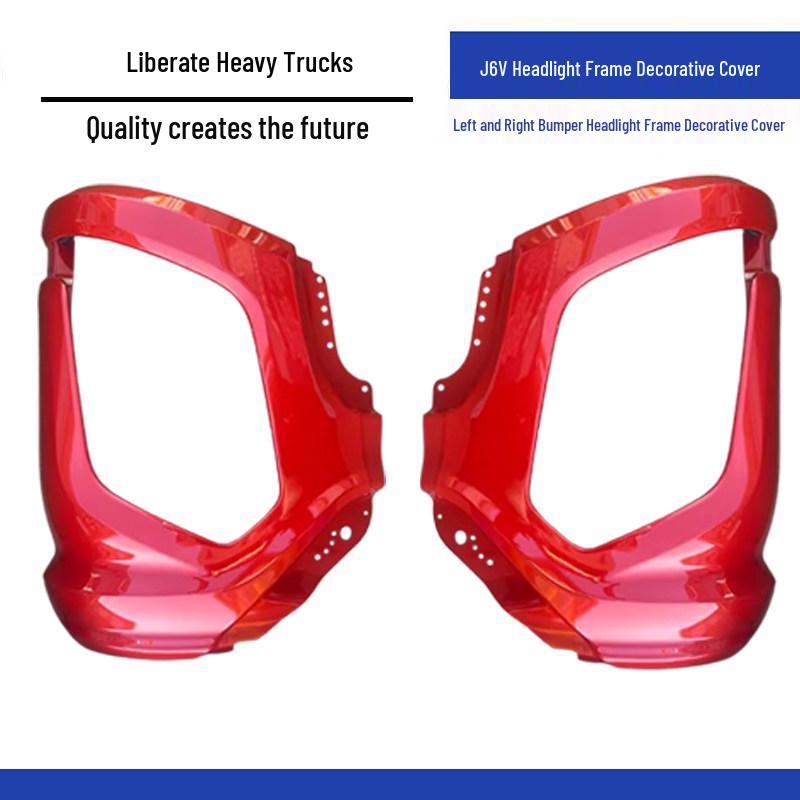 Jiefang J6V Front Bumper End Caps & Headlight Frame Covers Standard