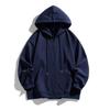 Cardigan Sweater Men's Spring and Autumn Jacket Men's Clothes Hooded Sweater