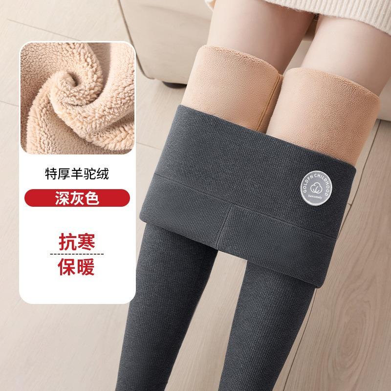 Fleece Leggings for Women To Wear Outside Autumn and Winter Gray High-waisted Thickened Ginger Fleece Long Johns Extra Thick Thermal Cotton Pants