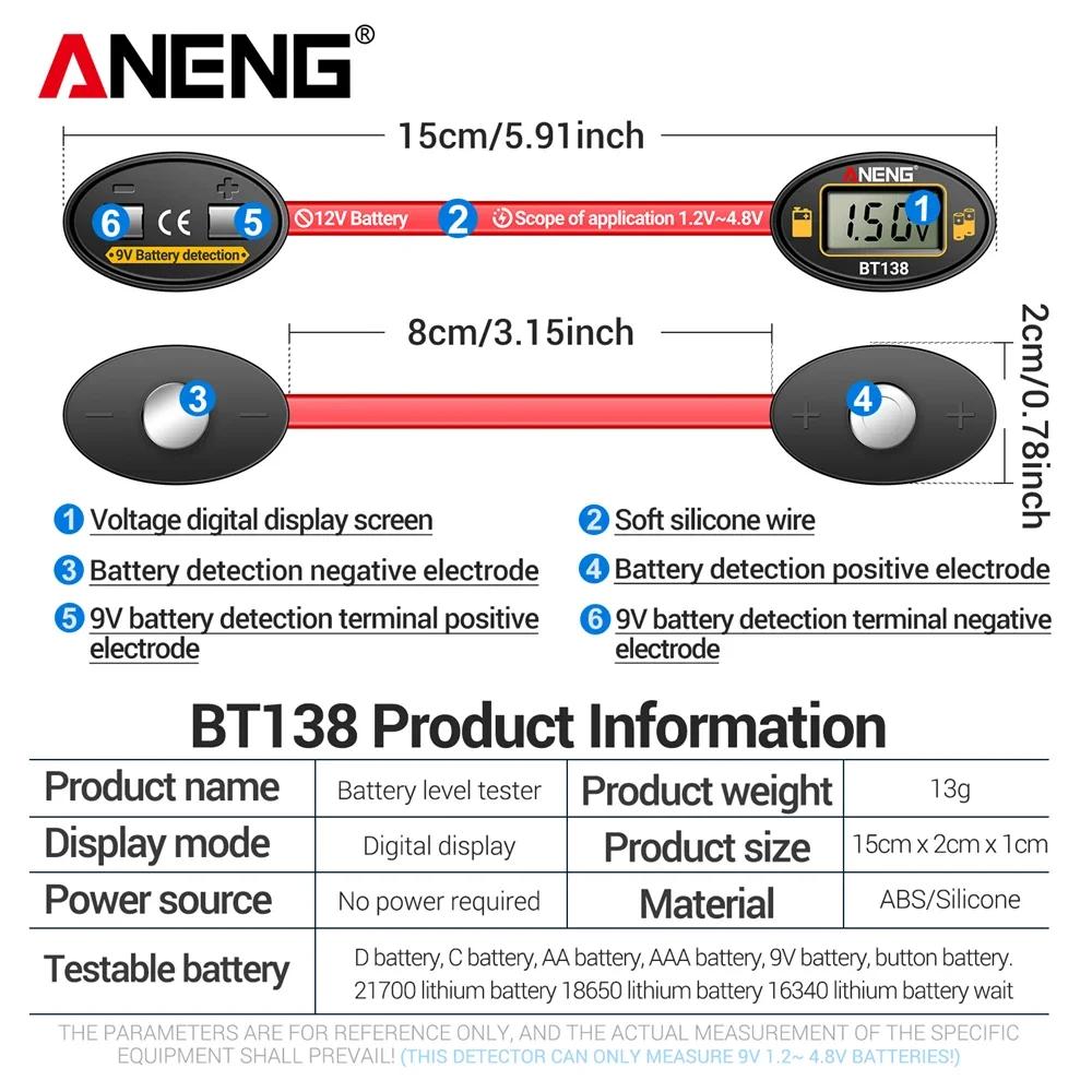 ANENG BT138 Battery Power Bank Detector Tool Tester Portable C D AA AAA Button Cell Lithium Test Display Battery Tester
