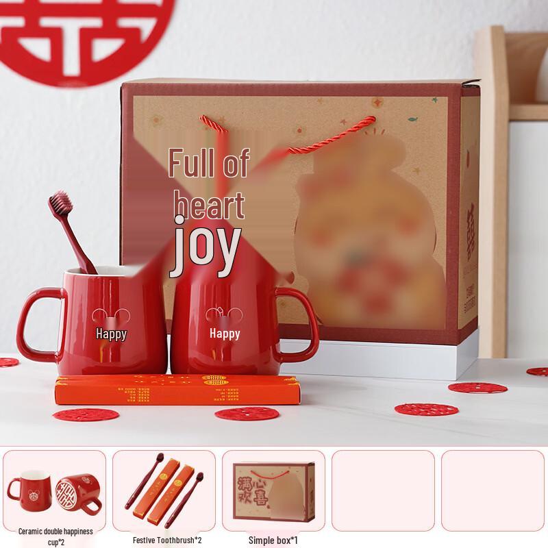 Mickey Mouse Stainless Steel Wedding Wash Cup Set