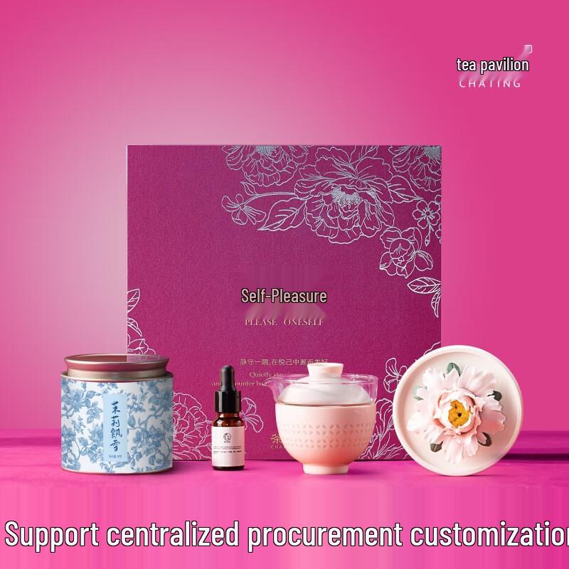 Chinese Heritage Ceramic Tea Set