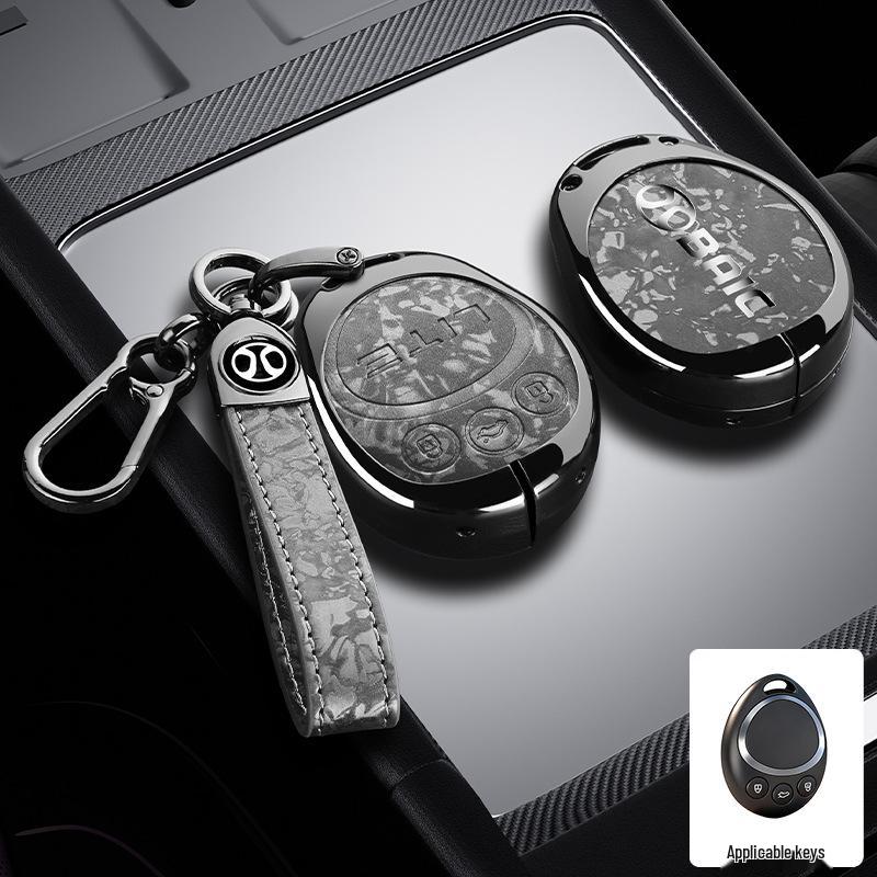 BAIC Senova D50 Key Case: Compatible with Beijing U7/EX5/X3 Metal Protective Shell LITE-R300