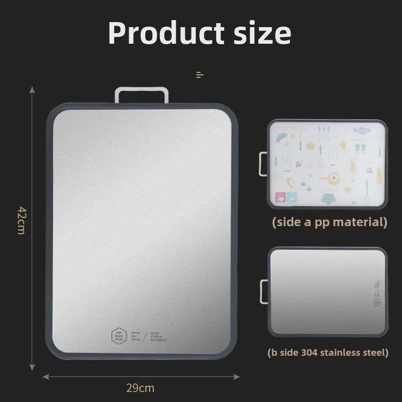 Double-Sided 304 Stainless Steel Mildew-Proof Thickened Chopping Board