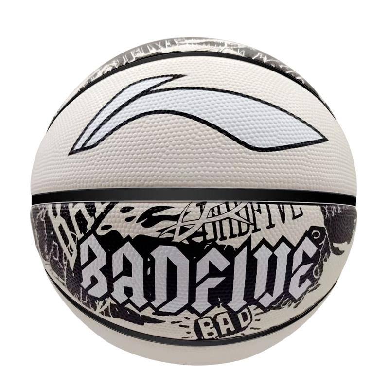 Li Ning Rubber Middle And Elementary School College Entrance Exam Basketball Size 7 Street Training Unisex LBQK528-1
