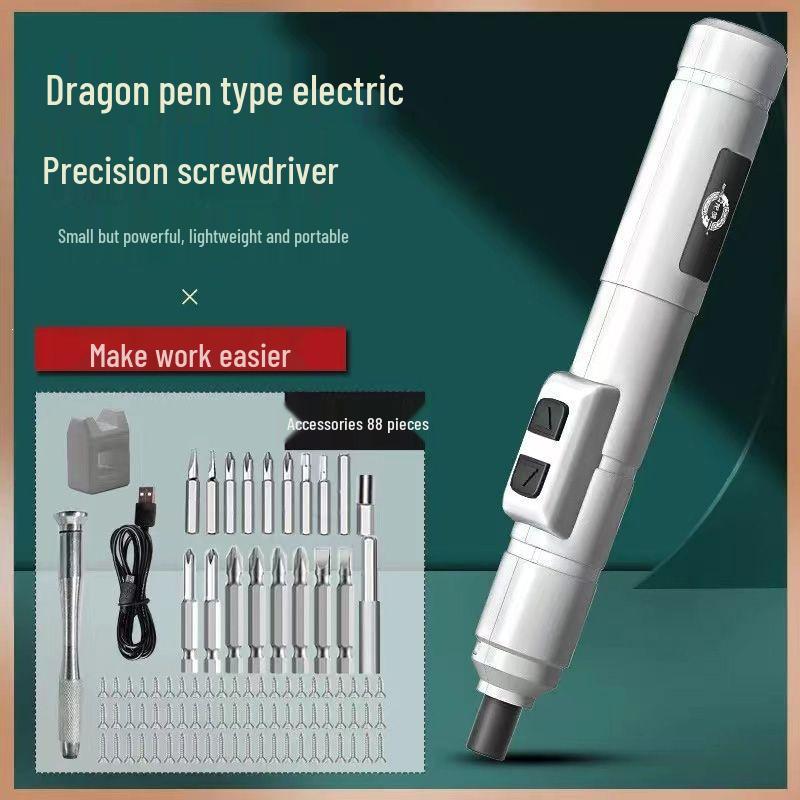 Rechargeable Handheld Electric Screwdriver Set