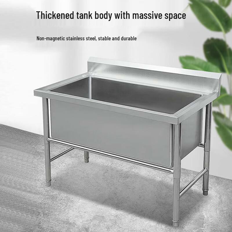 Beifu Thickened Stainless Steel Single Kitchen Sink