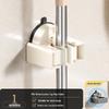 Gureide Wall-Mounted Suction Mop Holder
