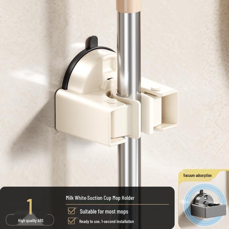 Настенный держатель для швабры на присоске Gureide