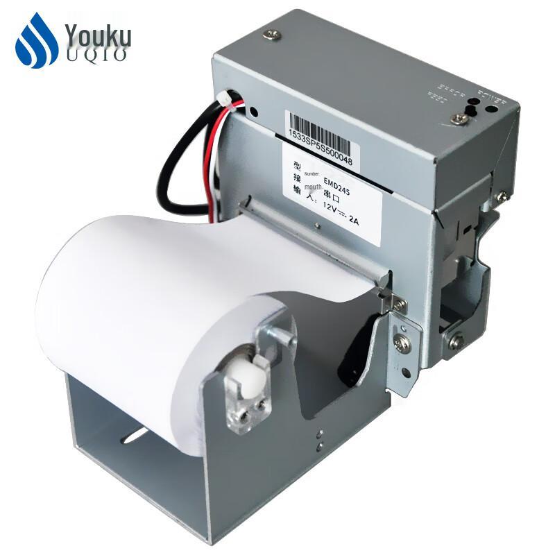 Embedded 58mm Thermal Receipt Printer Module with Auto-Cut