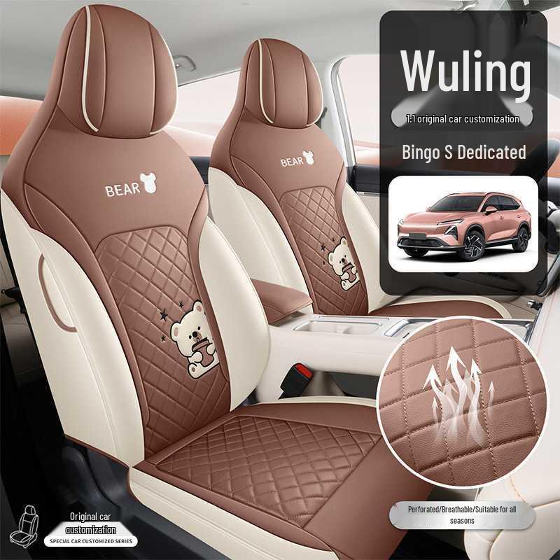 2025 Wuling Bingo S Full Coverage Breathable Leather Car Seat Covers