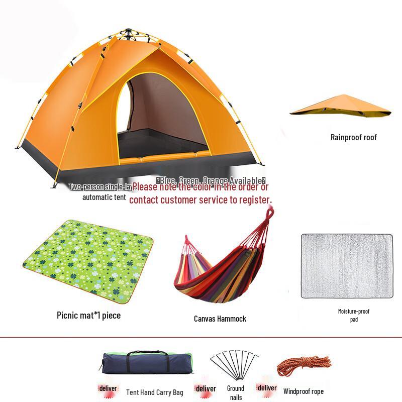 Automatic Pop-Up Outdoor Camping Tent