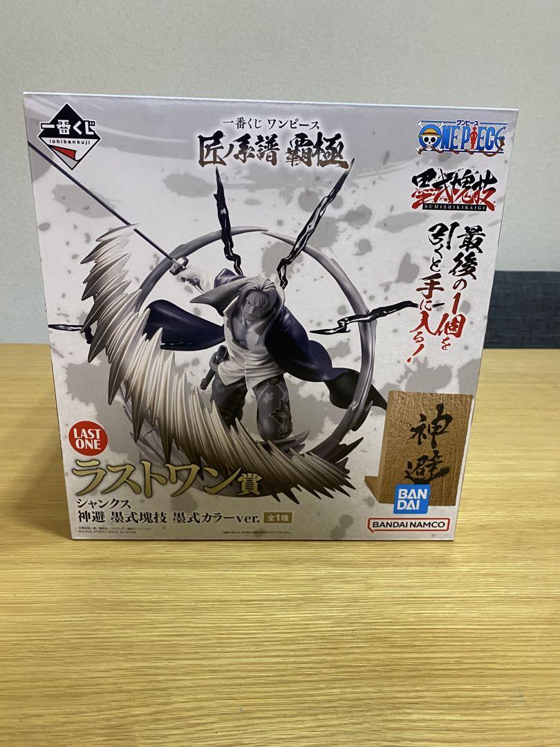 

[USED] Ichiban Kuji One Piece Last One Prize Shanks Takumi no Keifu Hakyoku