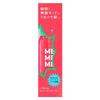 Kao - MEMEME Moist Boost Oil