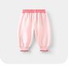 Youqi Autumn 2026 Baby Girl Joggers - Sweet and Stylish Casual Outdoor Pants