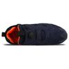 Reebok InstaPump Fury Tech Flight v63499