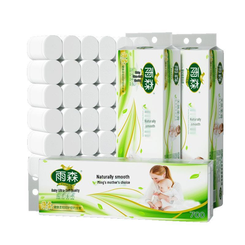 YUSEN Natural Smooth 6-Ply Coreless Toilet Paper