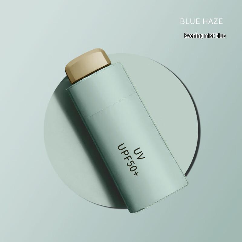 Lilang Flat 5-Fold Pocket UV Protection Umbrella