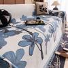 Quasten Chenille Sofabezug Stoff, Sofadecke, Vollbezug, Universelles Sofahandtuch, Staubdichter Sofakissenbezug