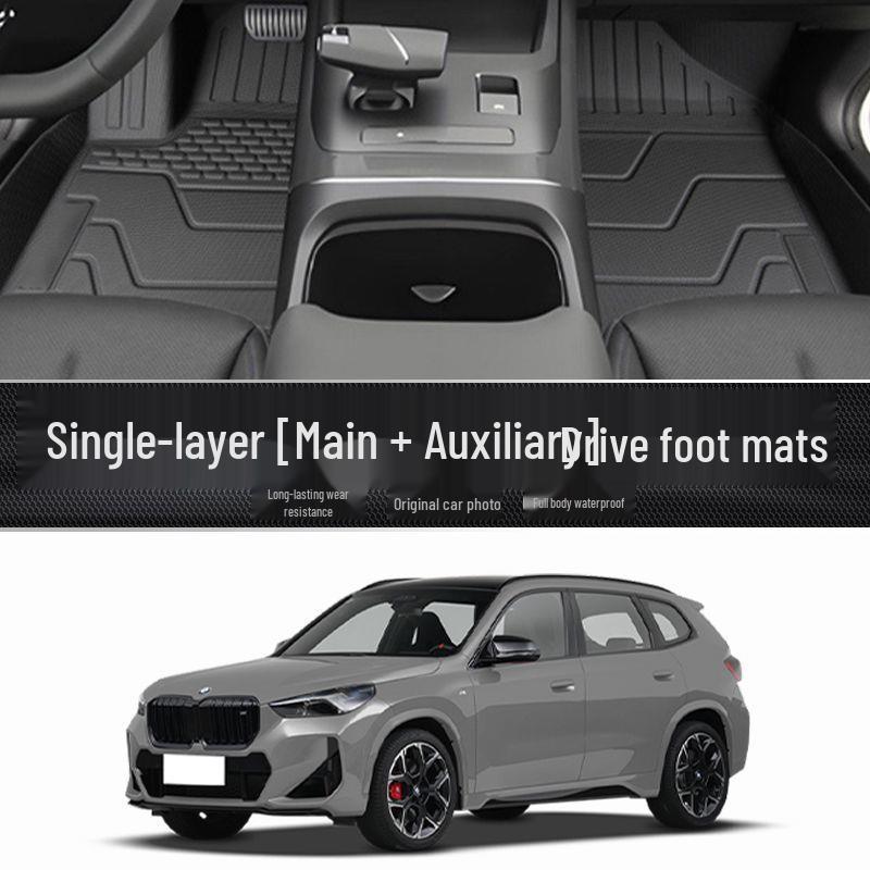 Custom Fit TPE Floor Mats for BMW X1 - Full Coverage, Brilliance Modification 23-25 BMW X1