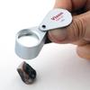 Vixen Magnifying Glass with Metal 10x 41377 Holder, D17, Magnification,