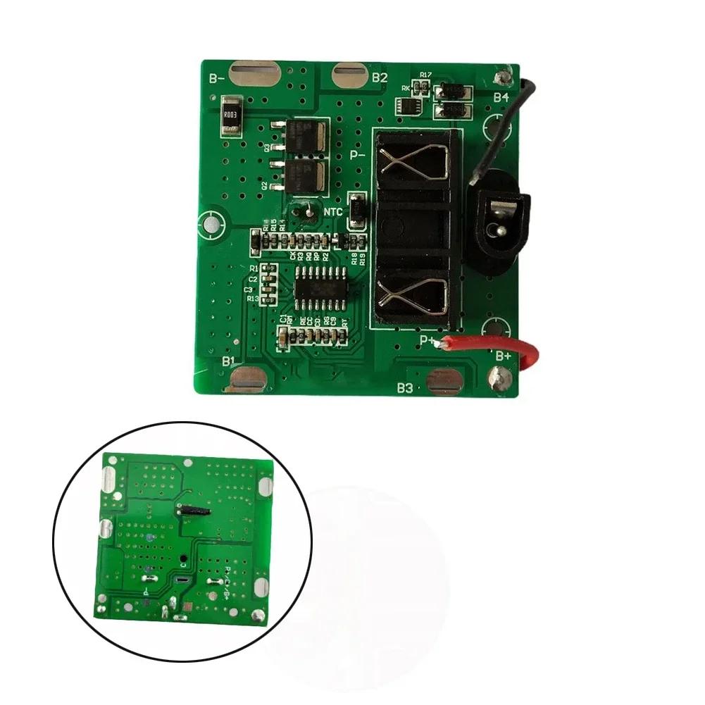 Schutzplatine 21V Li-Ionen-Akkuzelle Ladeschutzplatine mit Überstrom-, Temperatur- und Kurzschlussschutz