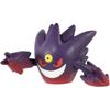 Pokemon Moncolle Mega Gengar Collectible Figure 4.5 Inches Tall