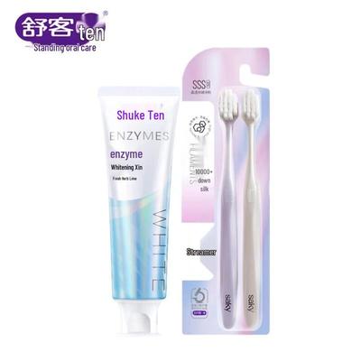 Saky Enzyme Whitening Toothpaste with 2 Velvet Toothbrushes