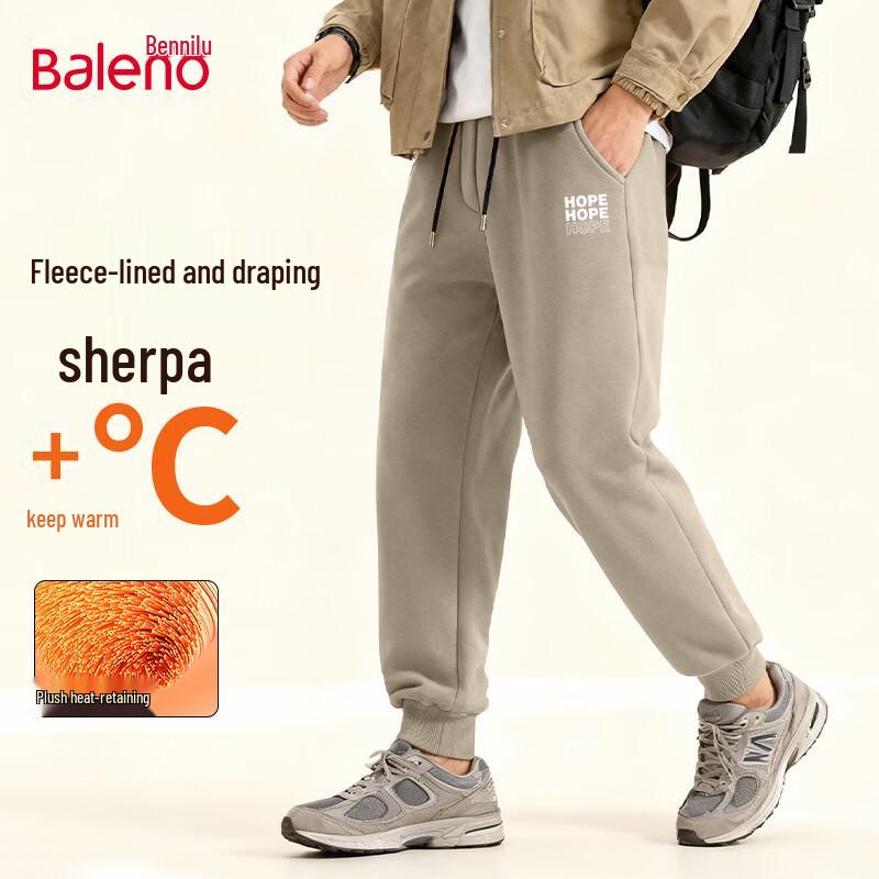 Baleno Men s Winter Warm Lamb Fleece Lined Jogger Pants 3XL