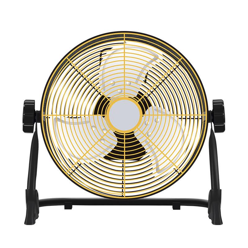 Yizi Portable 12-inch Rechargeable Outdoor Floor Fan 400x175x370mm