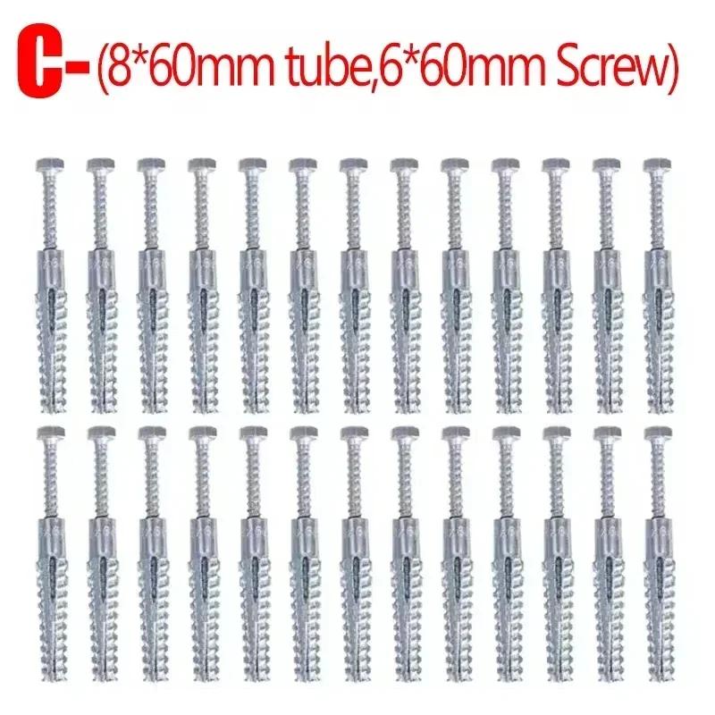 10/30Sets Metal Expansion Tube Pipe Self Tapping Screw Drilling Plug Solid Serrated Thorny Wall Anchor Expansion Bolt Fasteners