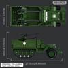 M36 Tank Building Blocks, Anti-aircraft Gun Armored Vehicle Military Puzzle Assembly Toys, Children's Handmade DIY Boys' Gifts