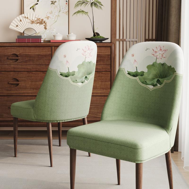 Nouvelle Housse de Chaise Courbée Zen Chinoise, Housse Haut de Gamme pour Table et Chaise de Salle à Manger, Housse Complète pour Assise, Protection de Dossier, Housse de Tabouret