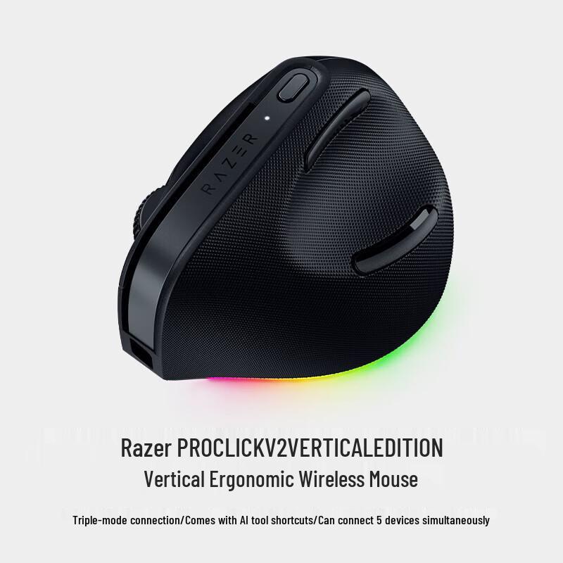 Razer Pro Click V2 Vertical Ergonomic Wireless Mouse