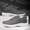 Wide Feet Large Size Mesh Shoes Black Mesh Shoes Lightweight Soft Sole Running Casual Sports Shoes