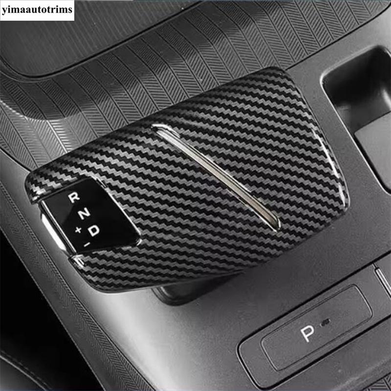 For Changan Eado Plus  - 2025 Central Control Gear Shift Knob Head Sticker Cover Trim ABS Carbon Fiber Accessories Interior