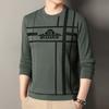 Men's Long Sleeve Crew Neck Hoodie Fashion Casual Versatile Top