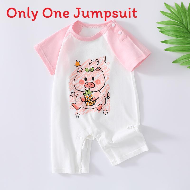 Baby Cotton Short Sleeve Romper With Bonefree Shoulder Closure For Newborns Summer Wear