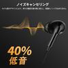Wired 3m HiFi Sound Volume Clear Deep Stereo Smartphone Comfortable Ergonomic No Compatible with Earphones, Length, Quality, Control, Built-in