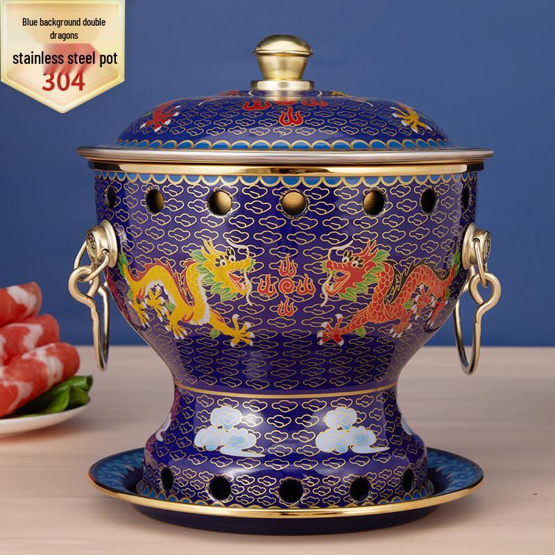 YuZhuXun Mini Copper Hot Pot