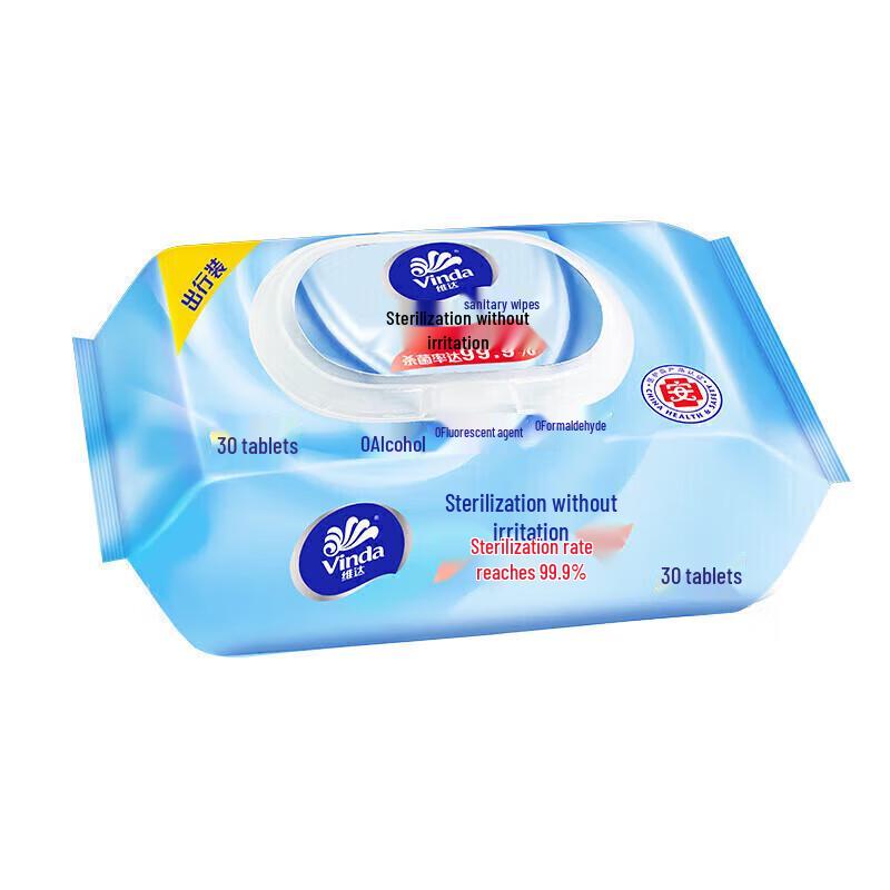 Vinda Antibacterial Wet Wipes, Soft & Gentle