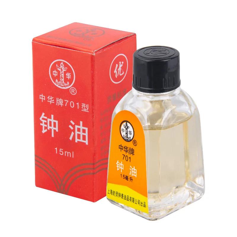 Watch Oil Professional 902 701 702 Watch Clock Oil Lubricant Waterproof Synthetic Oil Maintenance Watchmaker Tool Repair Tools