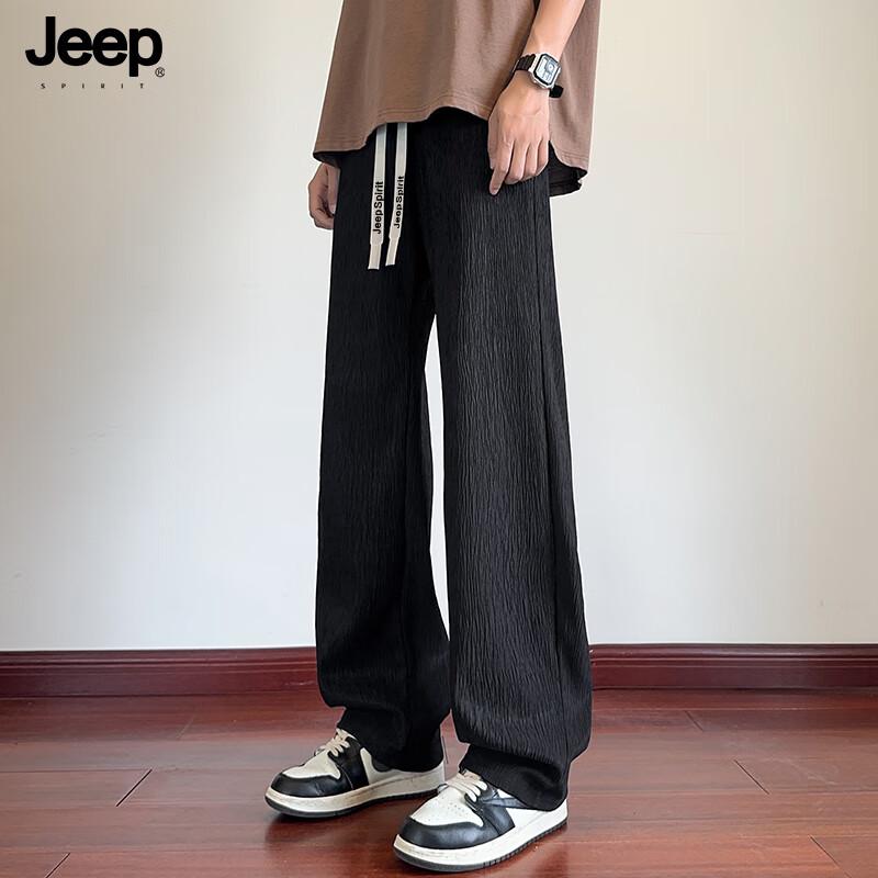 JEEP SPIRIT Men's Loose Fit Ice Silk Casual Pants