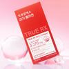 TRUERX Rich Collagen 14 Sticks (14-day supply)