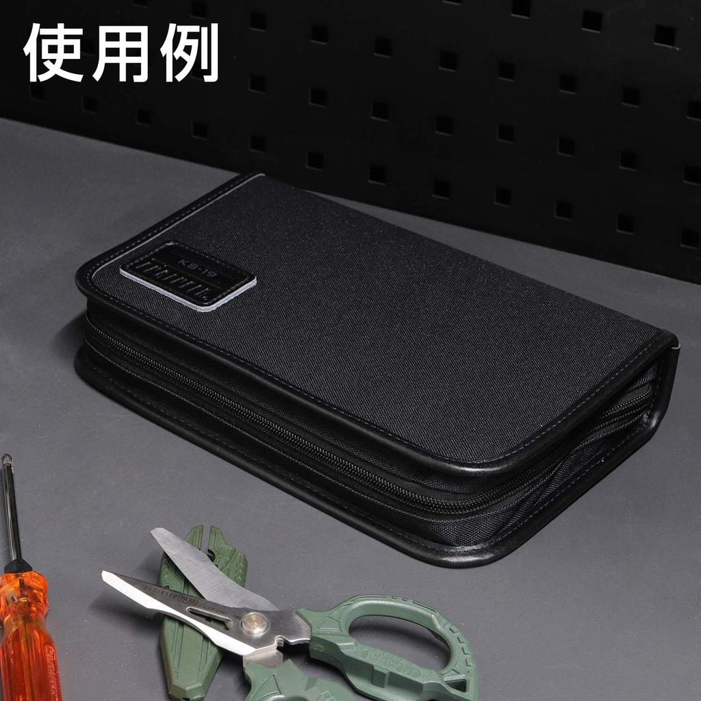 ENGINEER Maintenance Black KS-19 19-Piece Kit,