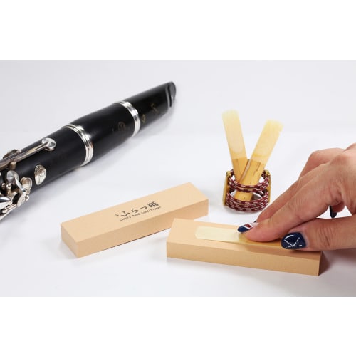 Brillante Cherry Reed Conditioner for Clarinet, Saxophone, 100mm x 25mm x 13mm (Wine Red)