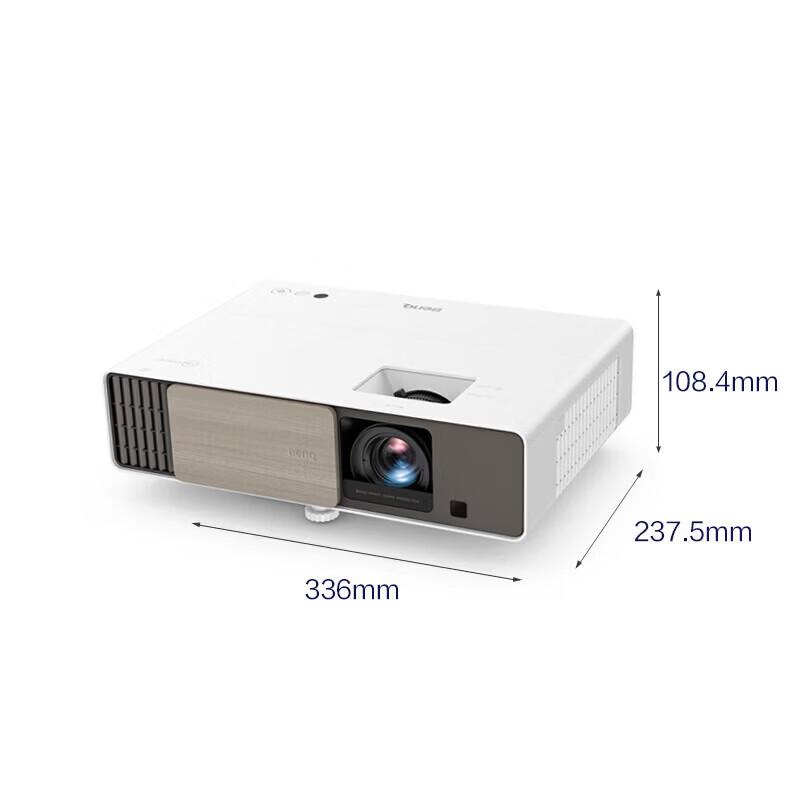 

BenQ i750 Smart Home Projector Full Set (CN version)